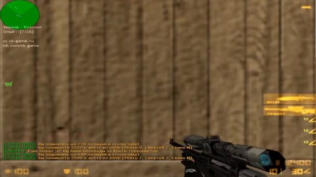 Нарезка cs 1.6 #1 (приколы, монтаж, красивые моменты) смотреть онлайн