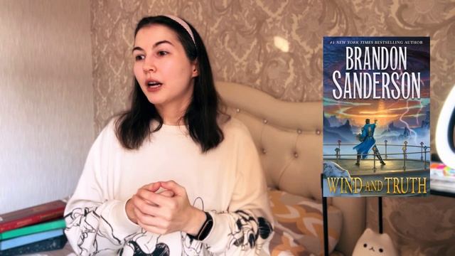 🤯 ПРОЧИТАЛА пятый Архив Буресвета, нового Тертона и с смотреть онлайн