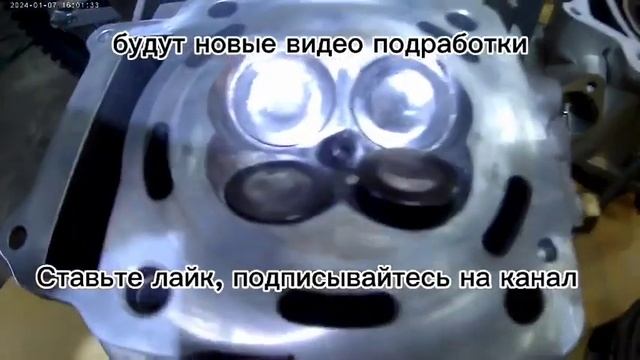 Тюнинг, доработка мотоцикла RegulMoto Crosstrec 300, отзыв #regulmoto