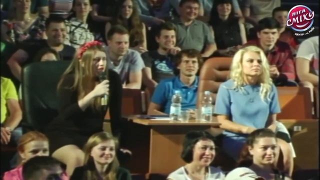Между строк, Киев смотреть онлайн