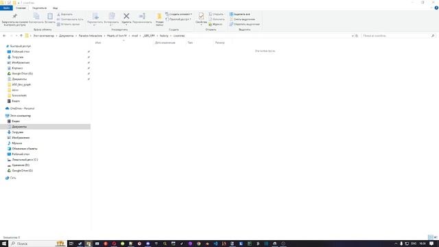 Создание национального духа в моде на Hoi 4 / HOI 4 MODDING #1