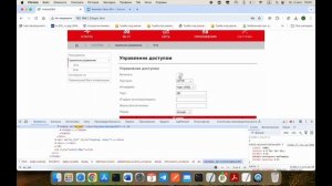 МТС Iskratel Innbox G84 - Режим Моста