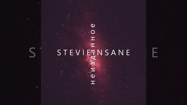 Осталось дёрнуть за верёвочку смотреть онлайн