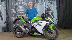 Мотоцикл для невысоких людей