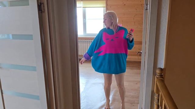 Пора стелить постель. смотреть онлайн