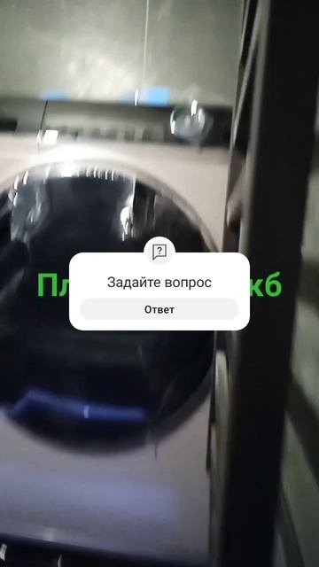 керамогранит, и все виды керамика 89090219455 смотреть онлайн