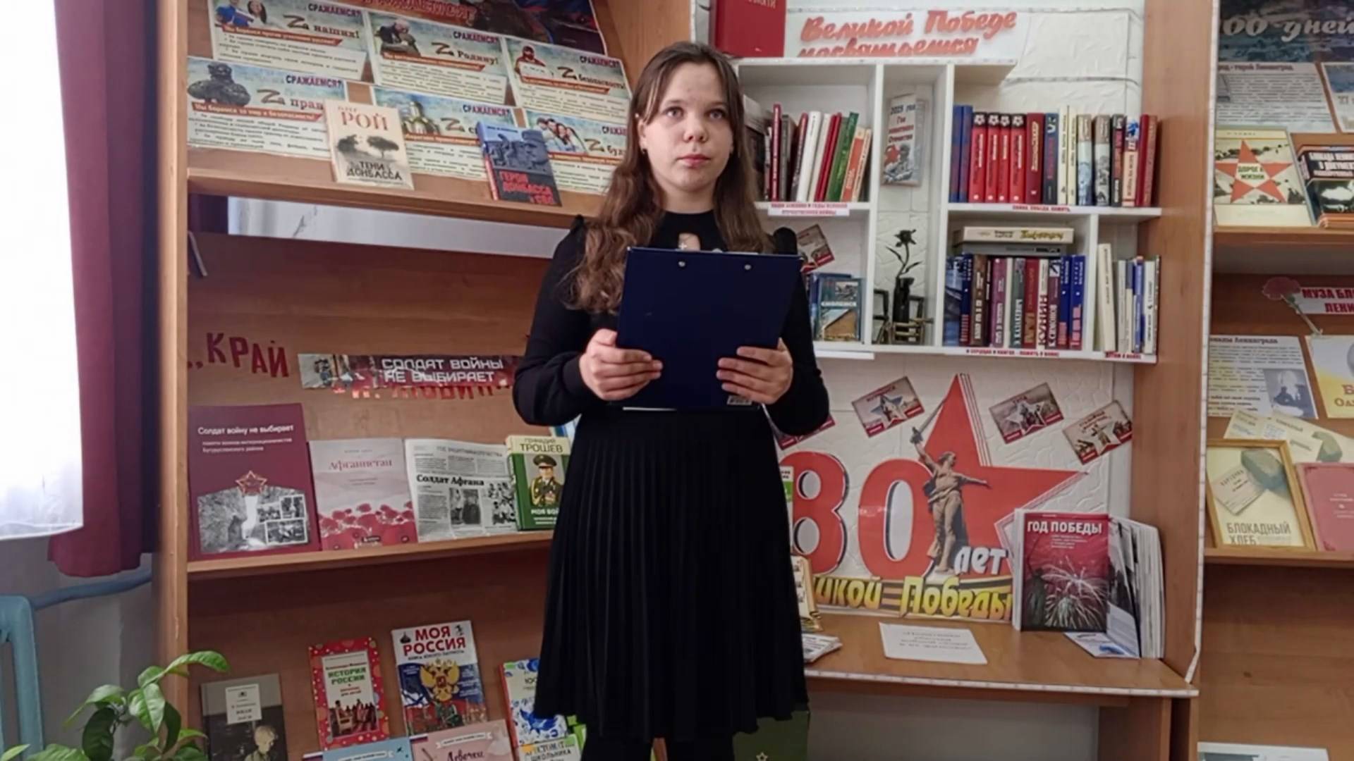 Видеоакция «Говорят погибшие герои». Читает Мария Парфёнова (Оренбургская область) смотреть онлайн