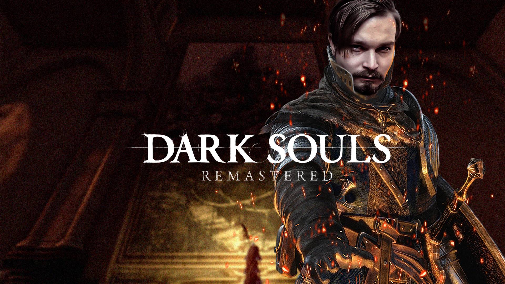 Пикассо, я иду ⋗︎ DARK SOULS™ REMASTERED ⋗︎ Прохождение #24