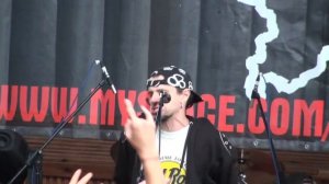 БОНИ НЕМ ВОЯЖ