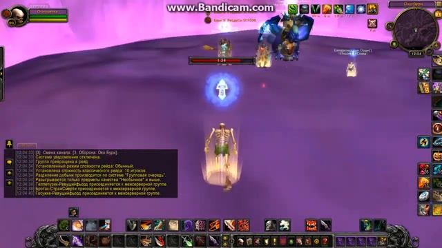 Рандомчик на БГ № 6, WOW