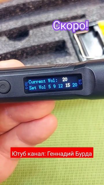 ВЫБОР ПАЯЛЬНИКА смотреть онлайн