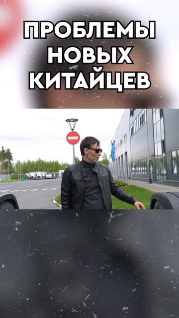 Выбираем лучший китайский тягач! #дальнобой #китайскиеавтомобили #дальнобойщики #полуприцепы #обзор смотреть онлайн