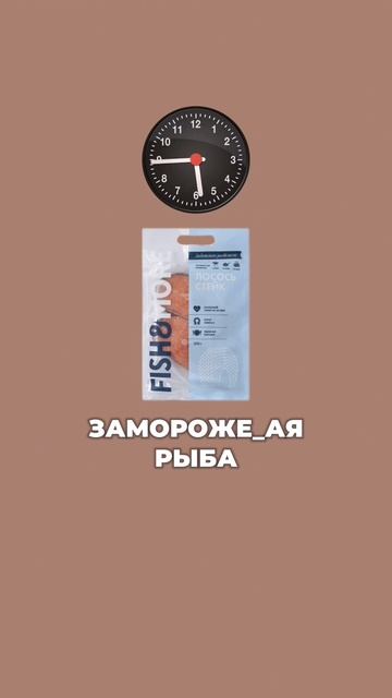 ВСТАВЬ ОДНУ ИЛИ ДВЕ Н 🤓 #русскийязык #егэпорусскому #е смотреть онлайн