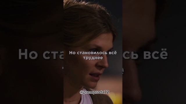 Вернулась спустя 8 лет 😡 #shorts #фильмы #смотреть #скачать смотреть онлайн