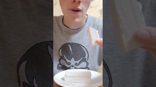 пиленый мел валуйчик 🧊 смотреть онлайн