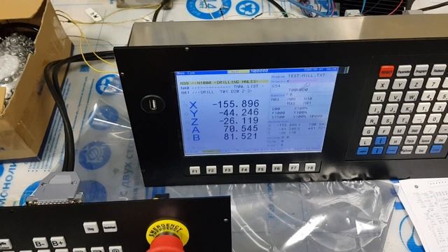 Фрезерная стойка cnc2mill1000 для Дмитрия и плата реле смотреть онлайн