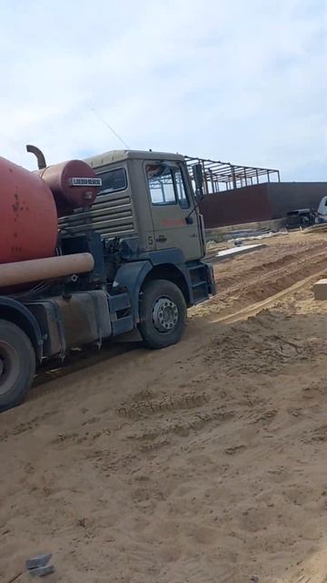 Московская область город Щёлково 👍👆 смотреть онлайн