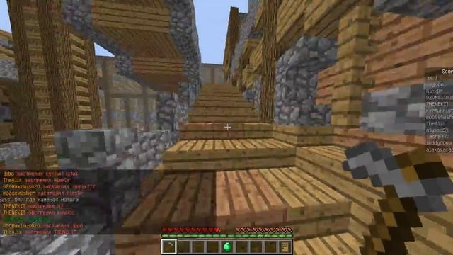 Сервер с мини играми