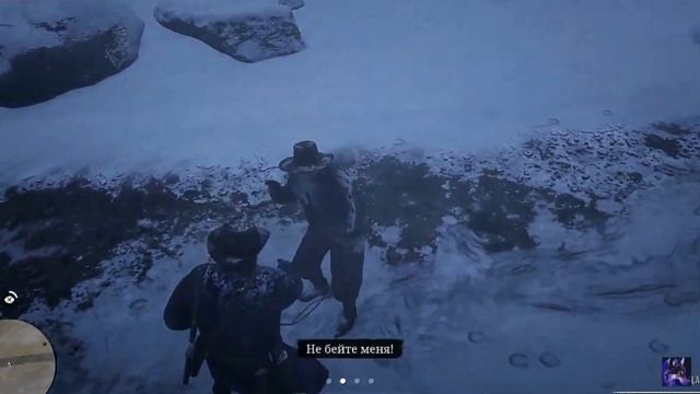 Как ПРАВИЛЬНО набрасывать лассо на шокированных бандитов в RDR2..... #shorts смотреть онлайн