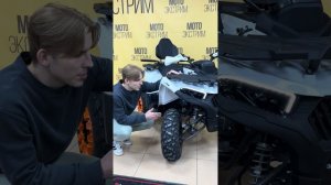 Обзор новинки SHARMAX HUMMER 320 RX