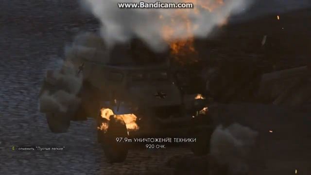 SniperEliteV2 Приколы под музыку из фильма ПИЛА #2 с [HakypeHHbIe] Frank смотреть онлайн