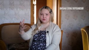 Мама хотела оградить нас от чужого мира забором. Кукольный дом Дины Азизовой.