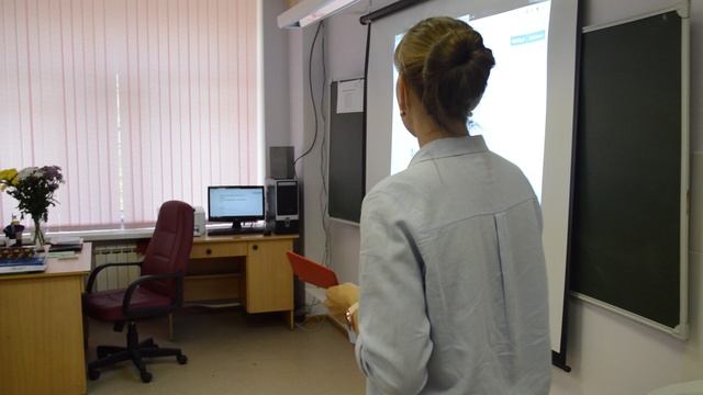 Фрагмент урока английского языка в 9 классе, с использованием технологии 