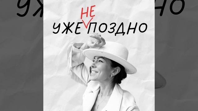 Искусственный интеллект: квантовый скачок или конец с