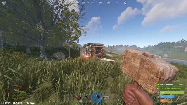 КАК ПОДНЯТЬ ЯЩИК В РАСТЕ