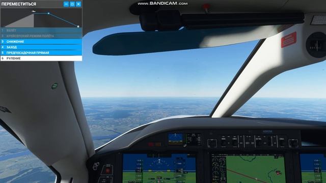 из Казани в Таллин - Microsoft flight simulator 2020 1 часть. мини ролик смотреть онлайн