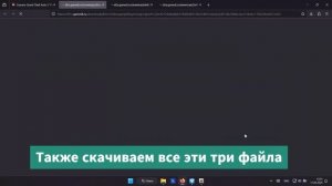 РУССКАЯ ОЗВУЧКА В ГТА 5 || КАК УСТАНОВИТЬ РУССКУЮ ОЗВУЧ?