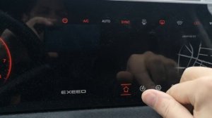 Установка платы управления климатом EXEED VX