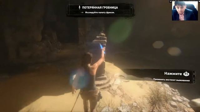 Прохождение Rise of the Tomb Raider Часть 2 смотреть онлайн