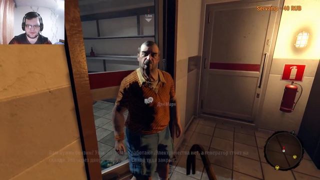 Dead Island - Definitive Edition Стрим прохождение #2. Помогаем всем