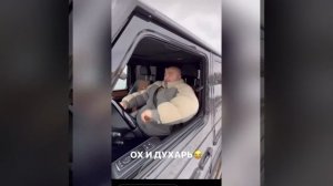 Андрэ Боярский на ГЕЛИКЕ ))) #memes #чиназес #боярка #чина