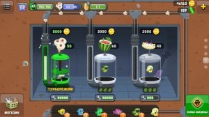 КРАСНЫЙ ШАРИК СТАЛ ЛОВЦОМ В ИГРЕ ОХОТА НА ЗОМБИ Мультик   про Шар zombie catchers red ball 4