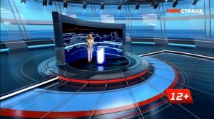 «Страна смотрит спорт» МАТЧ Страна  Выпуск от 30 10 2020 ве