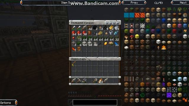 Rpg - PVE Сервер LZ- Craft(Серия-2)