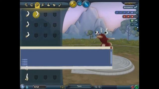 Читы на SPORE!!! смотреть онлайн