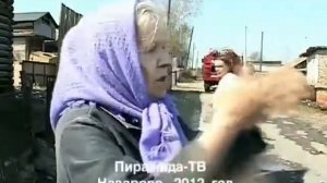 Бабка упала в прямом эфире