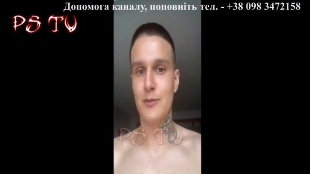 Так буде з кожним !!! смотреть онлайн