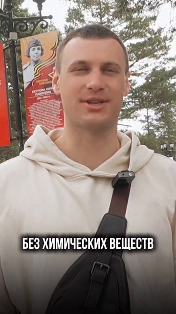 Социальная адаптации - Лечение зависимости - ЦСА Сокольники смотреть онлайн