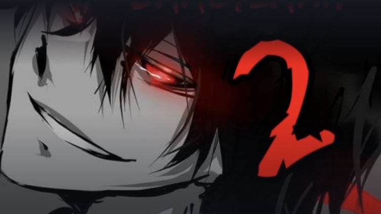 очень страшный властелин 2 часть 1