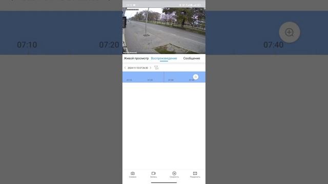 Приложение UNV-Link для камер Uniview и Uniarch | Хранитель смотреть онлайн