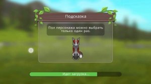 скачала старую версию вайлд крафт