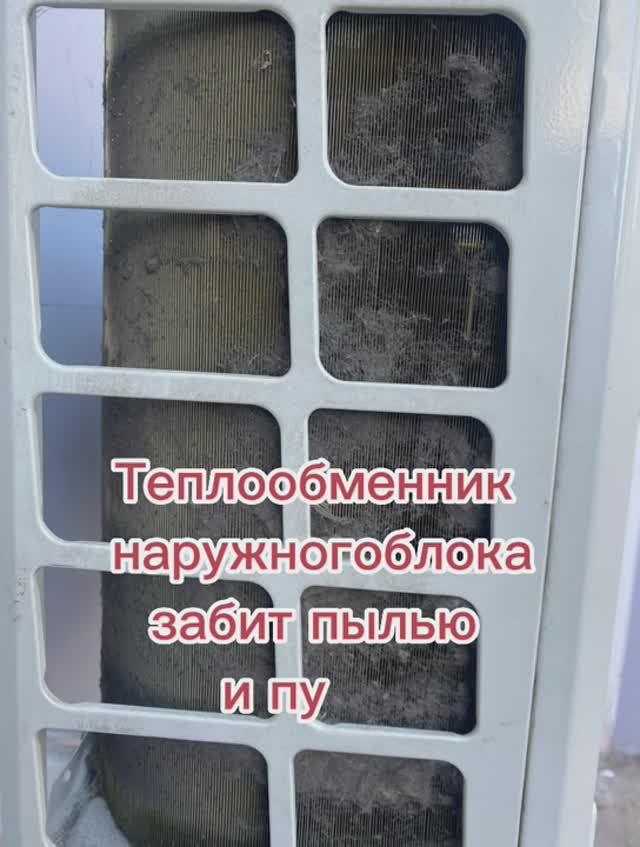 СТОВЕНТ