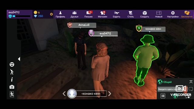 (Avakin life ") Читаю разные, и смешные Ники людей в avakin life! Угарные Ники 😂 смотреть онлайн