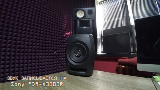 PIONEER RM07 TAD смотреть онлайн