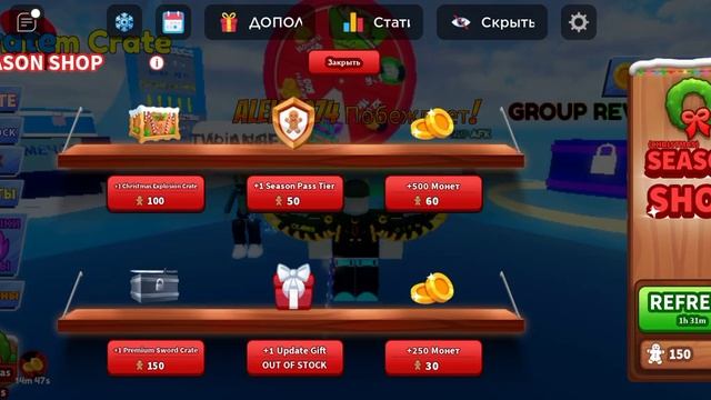играем в блейд Болл отбиваем мяч и крутим колесо форту смотреть онлайн