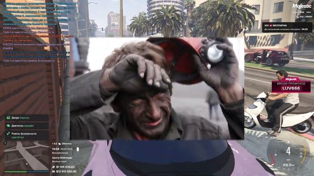 ПОДАРИЛ МОТОЦИКЛ (и не только) в GTA 5 RP / MAJESTIC RP